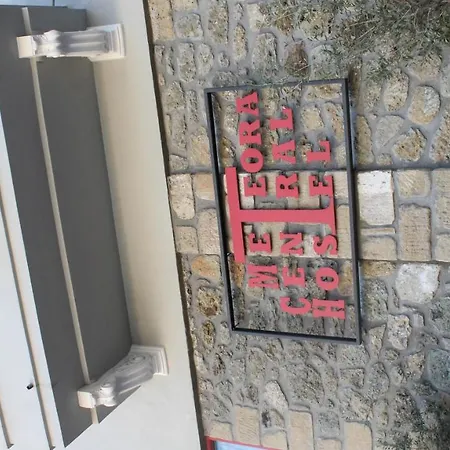 Hostel Meteora *