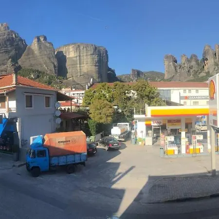 메테오라 센트럴 *